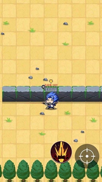 狼人吃雞小游戲 v1.1 安卓版 0