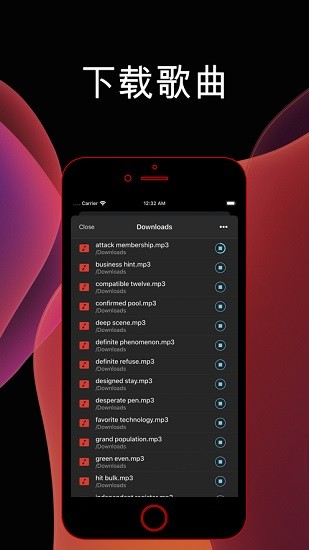 evermusic音樂播放器2