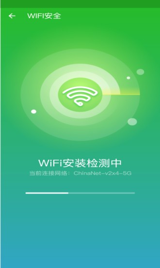 心雨天氣 v1.0 安卓版 0