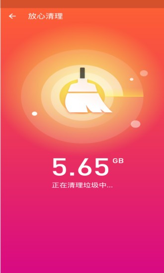 心雨天氣 v1.0 安卓版 2