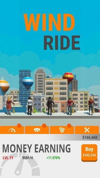 風中騎行游戲(Wind Ride) v1.0.4 安卓版 1