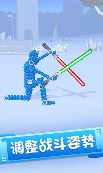 火柴人英雄勇者免費版 v1.5 安卓版 1