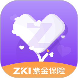 掌上紫金軟件