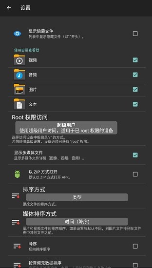 xplore捐贈(zèng)版