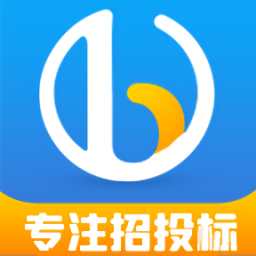 中標(biāo)寶官方版