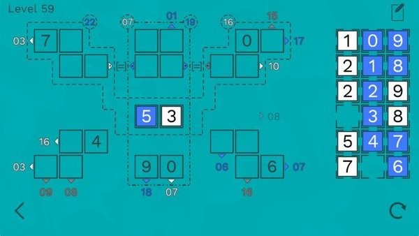 謎題邏輯手機游戲(Puzlogic) v1.0.4 安卓最新版 1