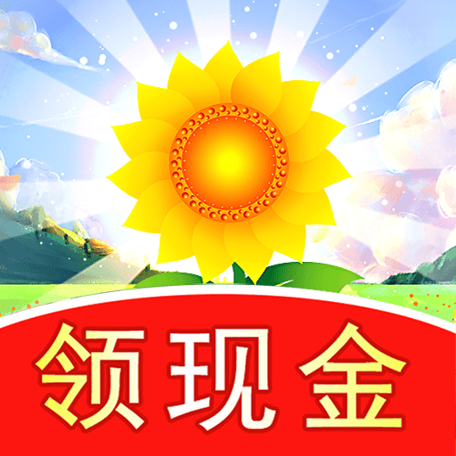 歡樂(lè)花園游戲