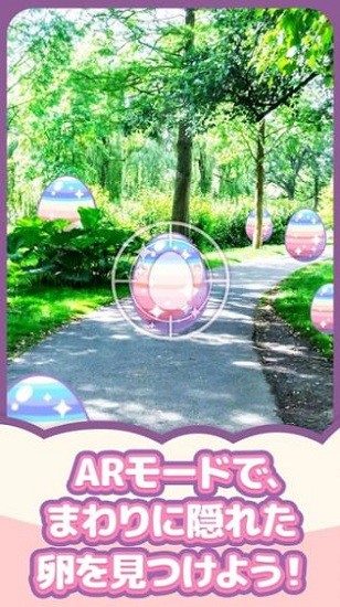 收集雛鳥吧(omoknunijp)1