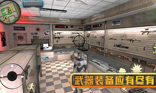 超級英雄精英下載安裝