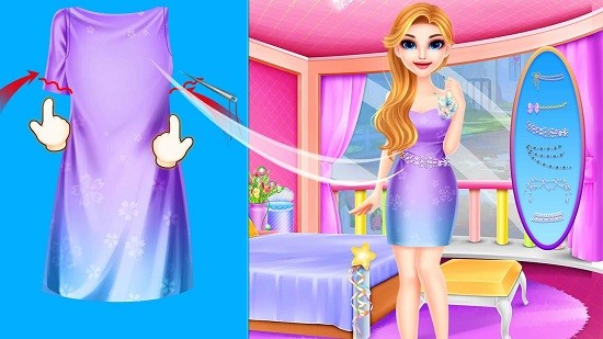 物品大改造 v8.0.4 安卓版 3