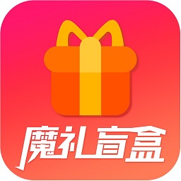 魔禮盲盒