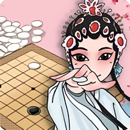 迎春五子棋大招版免廣告