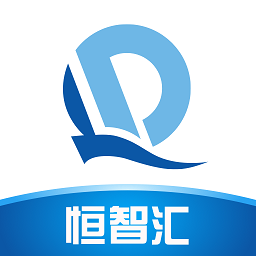 恒智匯官方版