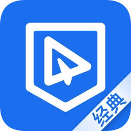 藍信6.0以下版本