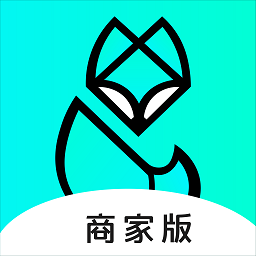 段小貍商家版軟件