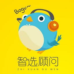 智選顧問app