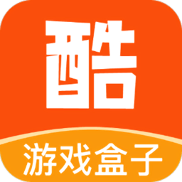 酷愛(ài)玩app