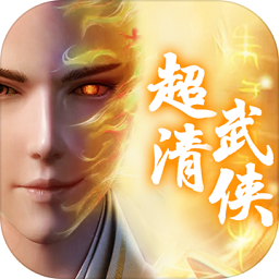 魔方時(shí)空手游