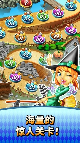 魔法之謎免費(fèi)版 v2.10.0 安卓最新版 0