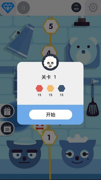 大點(diǎn)(Big Dots) v1.0 安卓版 2