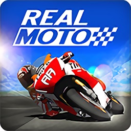 real moto(真實摩托車駕駛模擬游戲)