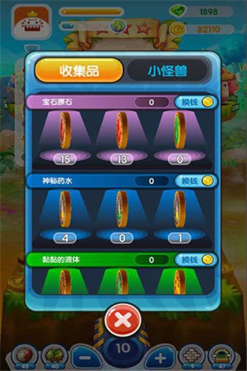瘋狂推金幣3無限金幣 v3.0 安卓版 2