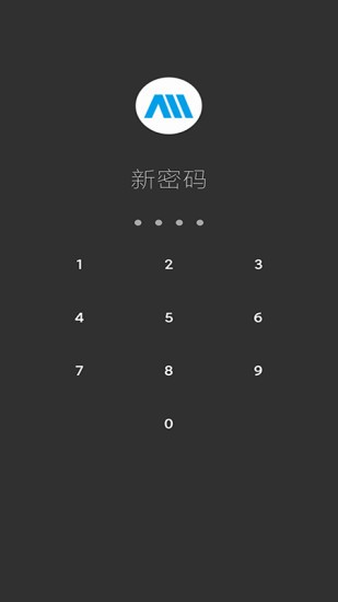 手機(jī)備忘錄 v 1.07 安卓版 0