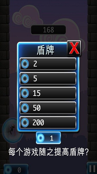 忍者跳躍豪華版(NinJump Deluxe) v1.2.0 安卓漢化版 2