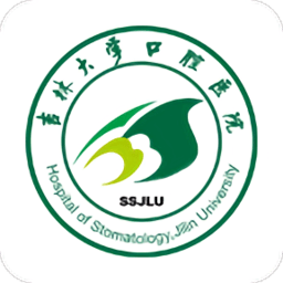 吉大口腔掌醫(yī)
