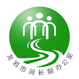 龍巖河長制