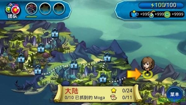 銀河寵物(Monster Galaxy) v1.3 安卓版 1