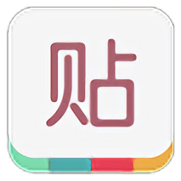 助手貼吧老版本