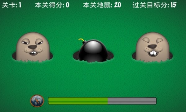 瘋狂地鼠瘋狂打地鼠 v1.1 安卓版 2