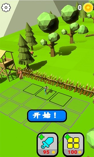 戰(zhàn)場射擊大師 v1.2 安卓版 0