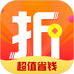 折扣購(gòu)物平臺(tái)