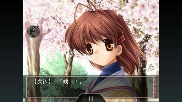 CLANNAD HD手機版 v1.1.11 安卓版 0