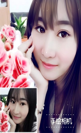 手繪相機app v5.1.0 安卓版 2