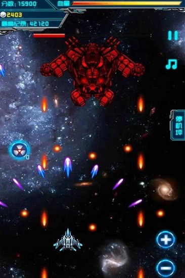 霹靂戰(zhàn)機(戰(zhàn)神版) v1.00.01 安卓版 1