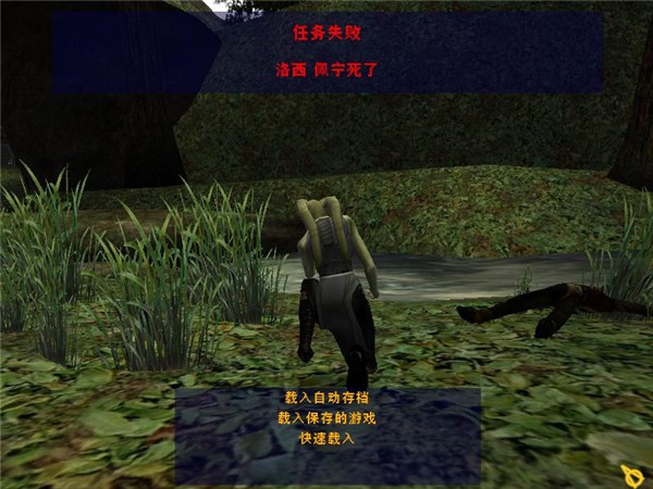 絕地武士3絕地學(xué)院手機(jī)版 絕地武士3絕地學(xué)院手機(jī)版