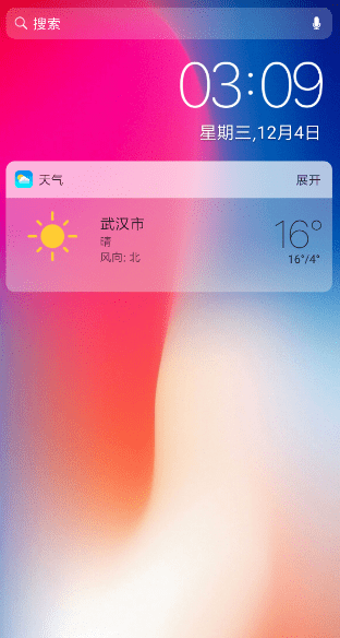 安卓仿蘋果電量