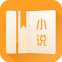 免費小說寶典