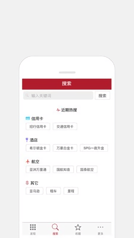 玩在當(dāng)下論壇1