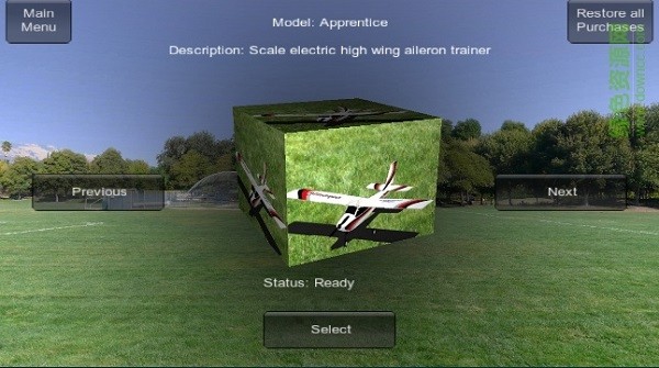 absolute RC Plane sim游戲