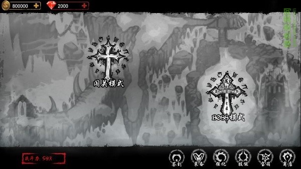 罪惡聯(lián)盟測試版 v1.0 安卓手機版 0
