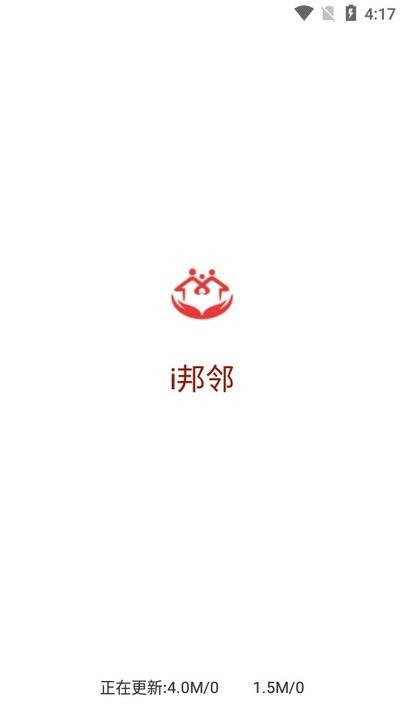 i邦鄰手機(jī)版 v1.0.0 安卓版 1