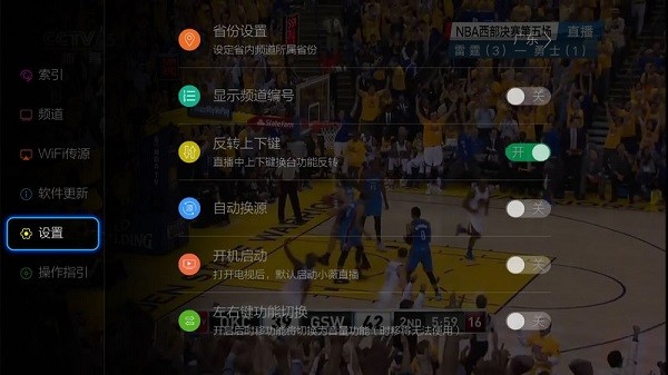 小薇直播app1