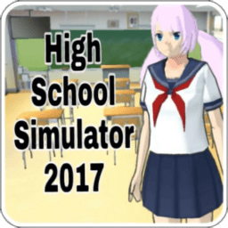 女子高校模擬器中文版(High School 2017)