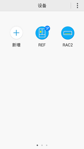 smarthouse智能家居