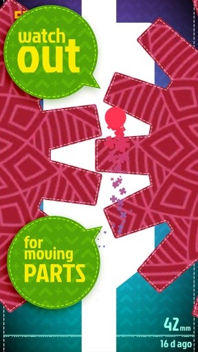 跟著白線走2游戲 