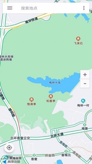 百斗衛(wèi)星互動地圖最新版 v2.1.1 安卓版 3